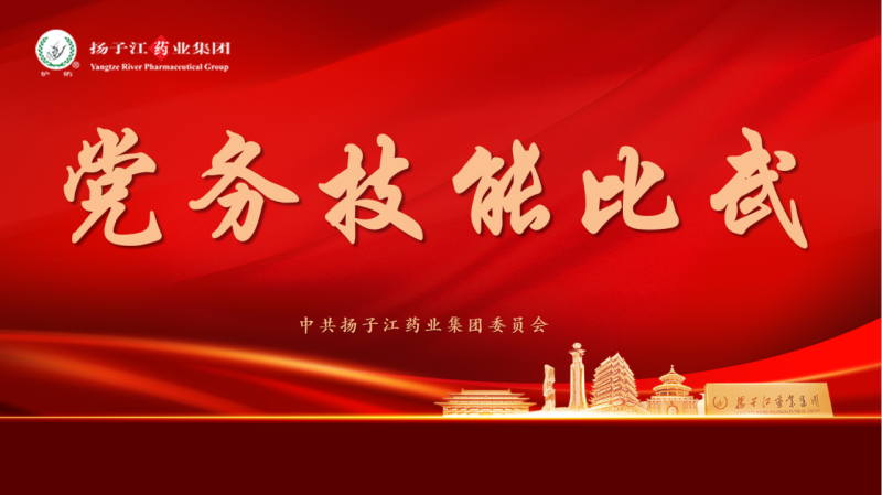 图片45